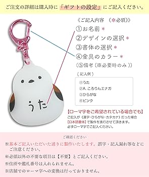 t w s シニュ　うちわ　キーリング　名札 61FatJ5b1tL._UF350,350_QL50_.jpg